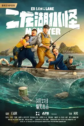 欧美精品另类