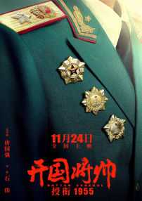 欧美色a